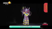 国风秦韵精编版(2025-06-03)