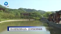 农村大市场(2025-06-03)