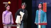 国风秦韵精编版(2025-06-04)