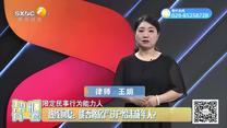 帮忙有一套(2025-06-05)