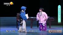 秦之声(2025-06-05)