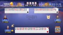 夺宝秦兵 (2025-06-06)