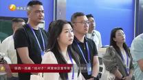 TV1周刊(2025-06-07)