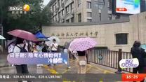 都市热线 (2025-06-07)