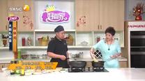 好管家 (2025-06-06)