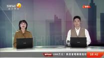 都市热线 (2025-06-08)