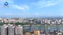 农村大市场(2025-06-08)