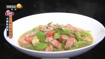 好管家(2025-06-08)