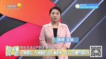 帮忙有一套(2025-06-09)