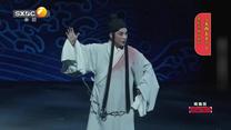 国风秦韵精编版(2025-06-09)