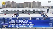 【在习近平新时代中国特色社会主义思想指引下】全省稳增长工作调度会召开 找准攻坚发力点 加力冲刺二季度 为高质量完成全年目标任务打牢基础 赵一德主持并讲话 赵刚作工作部署