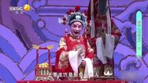 秦之声(2025-06-10)