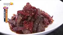 好管家(2025-06-11)
