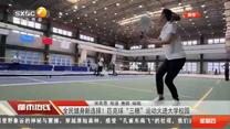 都市热线 (2025-06-12)