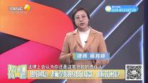 帮忙有一套(2025-06-12)