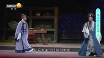 秦之声(2025-06-13)
