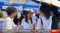 都市热线 (2025-06-15)