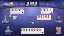 奪寶秦兵(2025-06-14)