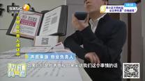 幫忙有一套(2025-06-15)