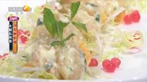 好管家(2025-06-15)