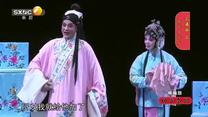 國風(fēng)秦韻精編版(2025-06-16)