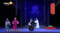 國風(fēng)秦韻精編版 (2025-06-17)