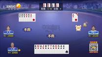 奪寶秦兵 (2025-06-17)