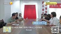 幫忙有一套 (2025-06-17)