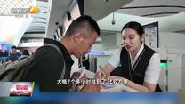 晚間新聞站 (2025-06-17)