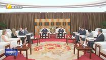 趙剛會見波蘭審計署審計長巴納斯一行