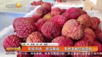 都市快報(2025-06-18)