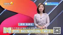 幫忙有一套(2025-06-19)