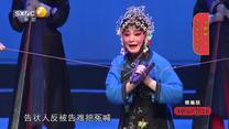 國風(fēng)秦韻精編版(2025-06-19)