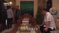 百家碎戲 (2025-06-20)