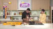 好管家 (2025-06-20)
