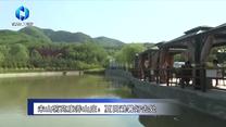 農村大市場 (2025-06-20)