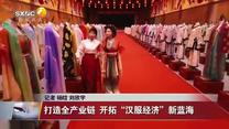 晚間新聞站 (2025-06-20)