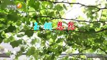 百家碎戲 (2025-06-22)