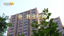 百家碎戏 (2025-06-23)