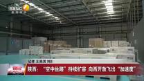 晚間新聞站(2025-06-22)