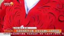 都市快報(2025-06-22)