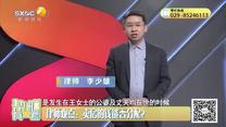 幫忙有一套(2025-06-22)