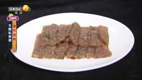 好管家(2025-06-22)