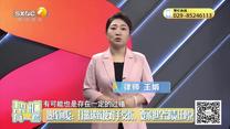 帮忙有一套(2025-06-23)