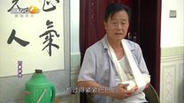 百家碎戏 (2025-06-25)