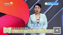 帮忙有一套(2025-06-24)