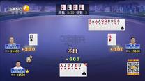 夺宝秦兵(2025-06-24)