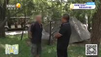 幫忙有一套 (2025-06-25)