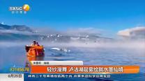 都市快報(bào) (2025-06-25)