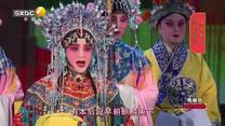 國風(fēng)秦韻精編版 (2025-06-25)